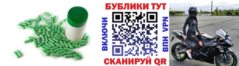 ЭКСТАЗИ 280мг  Купить закладки  Трёхгорный 