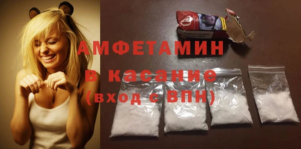 дмт Вязьма