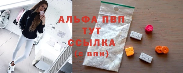 крисы Вяземский