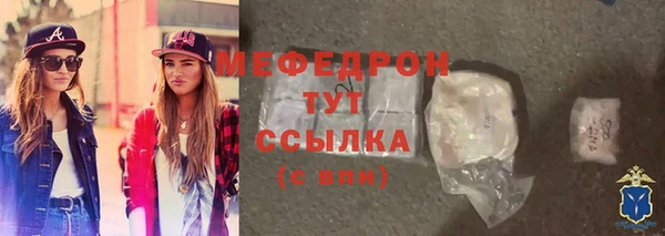 дмт Вязьма