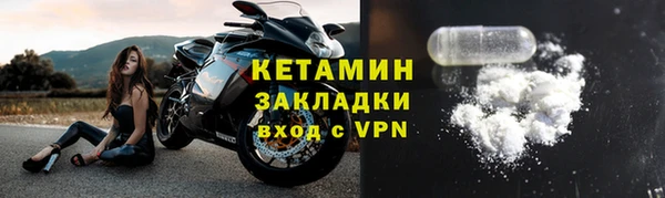 крисы Вяземский