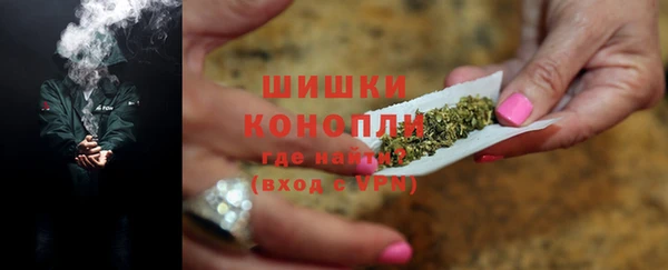 дмт Вязьма