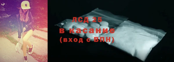 дмт Вязьма