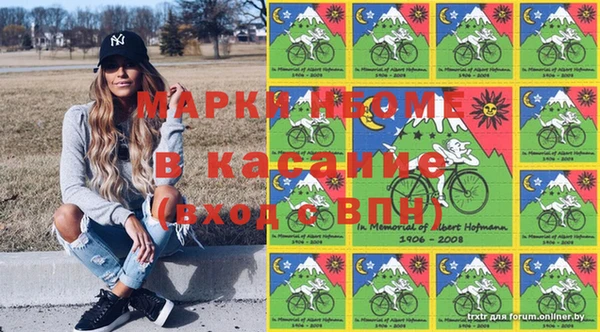 дмт Вязьма