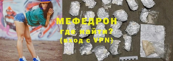 дмт Вязьма
