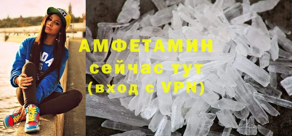 а пвп мука Сосновый Бор
