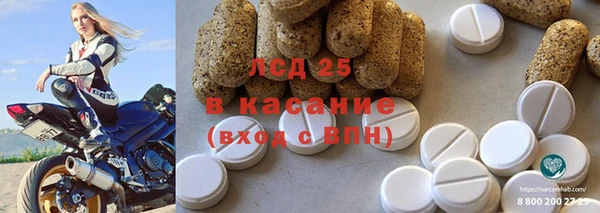 крисы Вяземский