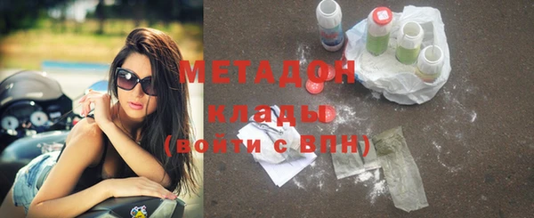 крисы Вяземский