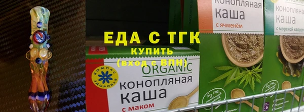 крисы Вяземский