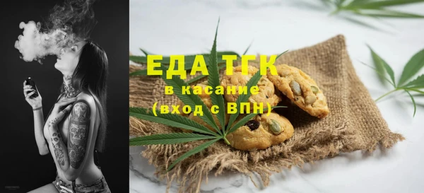 дмт Вязьма