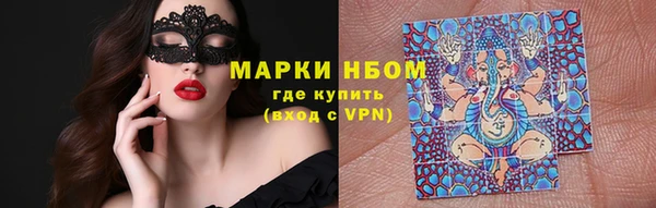 крисы Вяземский