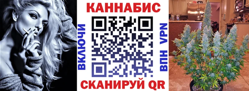 Купить где  Трёхгорный  Бошки марихуана OG Kush 